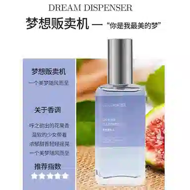 EDP 50ml