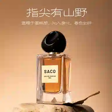 SACO EDP 50ml