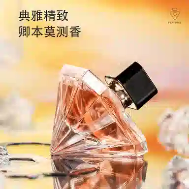 AVSA AV018 EDP 50ml