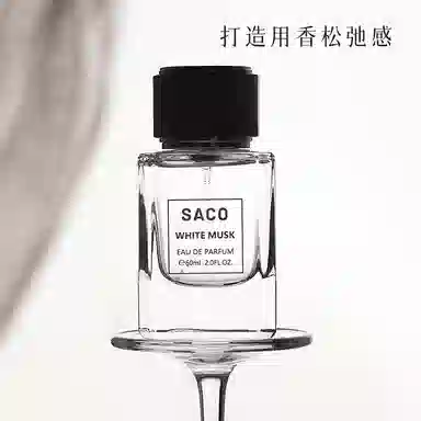 SACO EDP 60ml