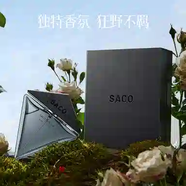 SACO EDT 50ml