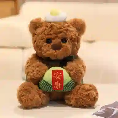 MLING 22cm32cm