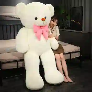 MLING 80cm100cm130cm160cm180cm