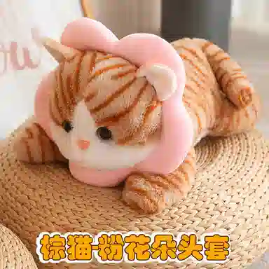 MLING 30cm40cm