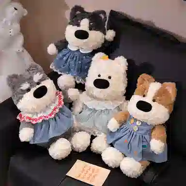 MLING 45cm