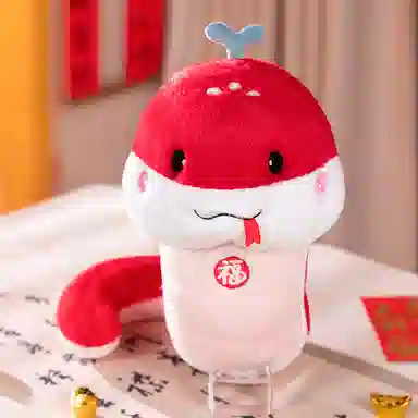MLING 45cm65cm