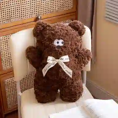 MLING 50cm