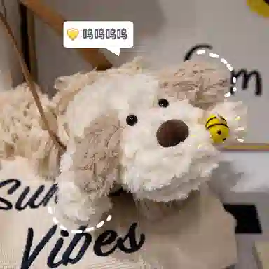 MLING 35cm
