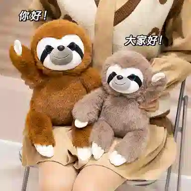 MLING 35cm42cm