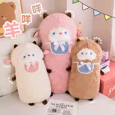 MLING 45cm65cm90cm