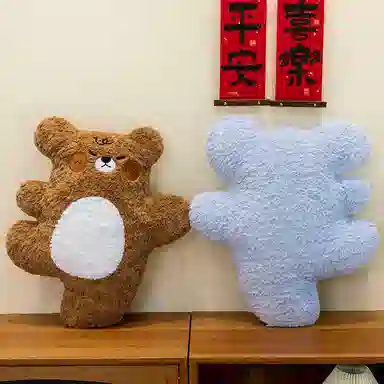 MLING 60cm