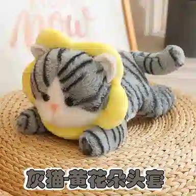MLING 30cm40cm
