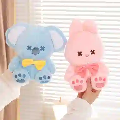 MLING 23cm
