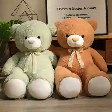 MLING 80cm100cm120cm140cm160cm180cm