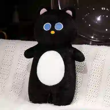 MLING 70cm