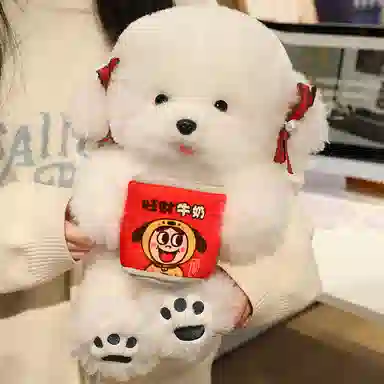 MLING 40cm