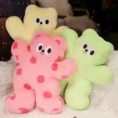 MLING 50cm