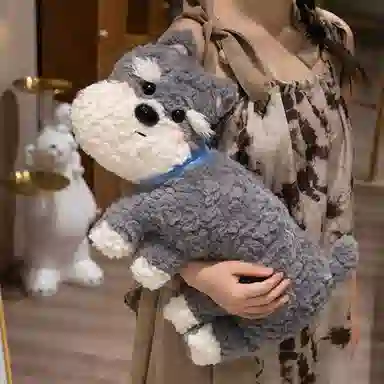 MLING 50cm