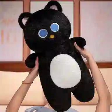 MLING 70cm