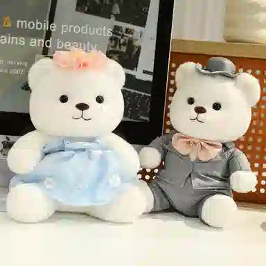 MLING 26cm
