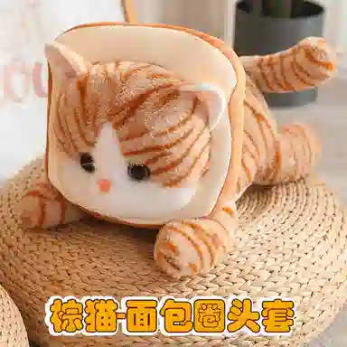 MLING 30cm40cm