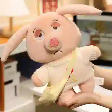 MLING 30cm