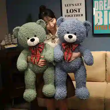 MLING 80cm100cm130cm
