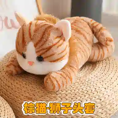 MLING 30cm40cm