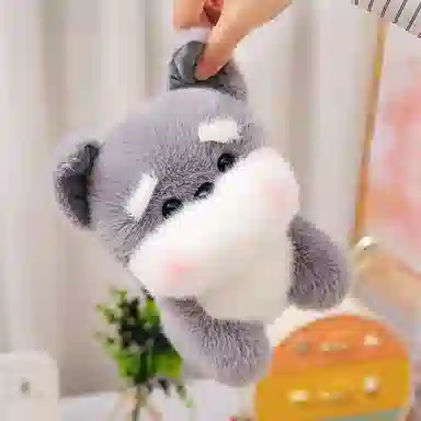 MLING 20cm