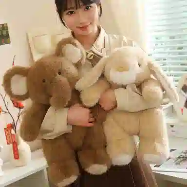 MLING 45cm