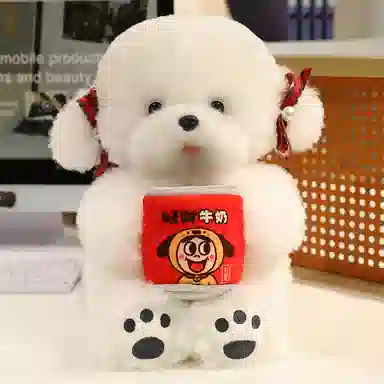 MLING 40cm