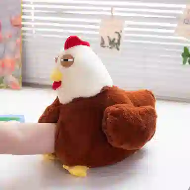 MLING 45cm