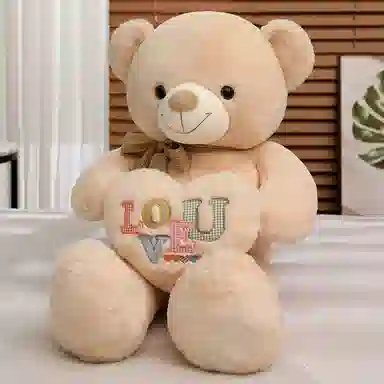 MLING 75cm95cm