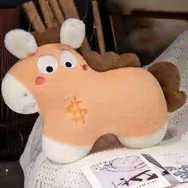 MLING 40cm