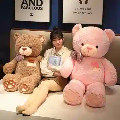 MLING love 75cm95cm115cm135cm