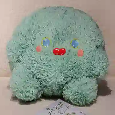 MLING 30cm45cm