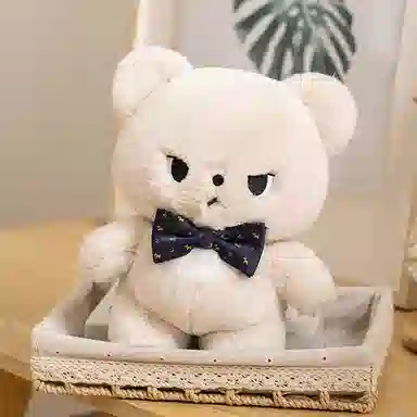 MLING 26cm