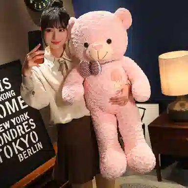 MLING love 75cm95cm115cm135cm