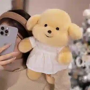 MLING 35cm