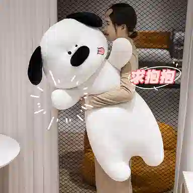 MLING 60cm110cm