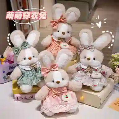 MLING 35cm