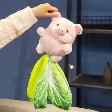 MLING 20cm
