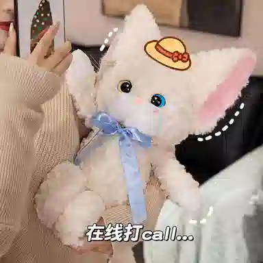 MLING 45cm60cm