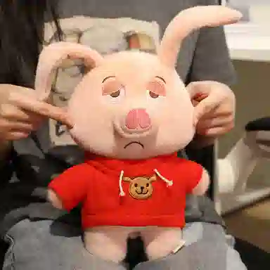 MLING 30cm