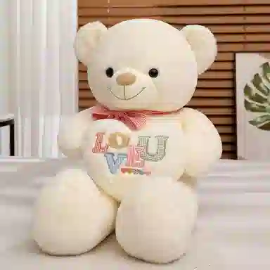 MLING 75cm95cm