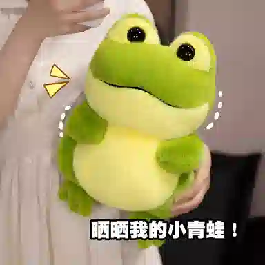 MLING 20cm30cm