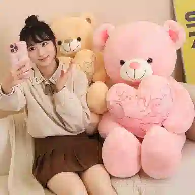 MLING 70cm90cm110cm130cm