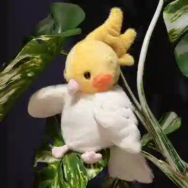 MLING 20cm