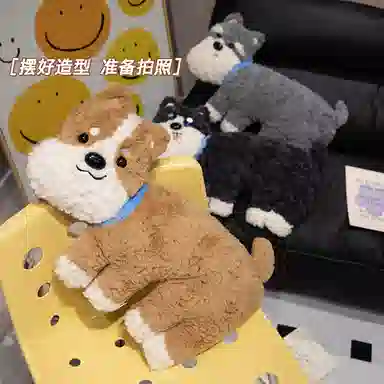 MLING 50cm