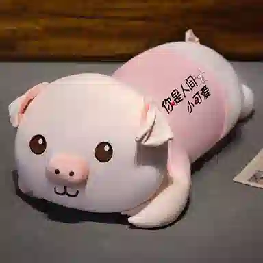 MLING 80cm100cm120cm150cm